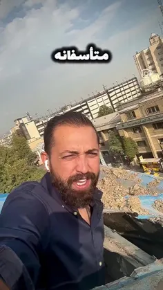 برای چندمین بار #ترامپ با افتخار از حملات اسرائیل به ایرا