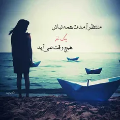 عکس نوشته mersadmersad..... 17510303