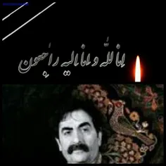 سلام به همگی