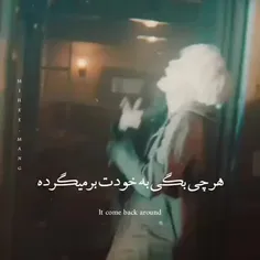 رپ لاین خفن نامجون.جیهوپ.شوگا😍