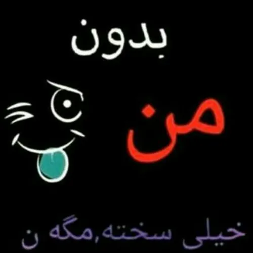 ﺧﺪﺍﯾـــــااااااااااااااا