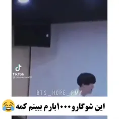 بیاین حالشو ببرین🤣