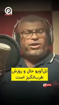 🔺وجدانم راشادکردی، #موشک ایرانی... 