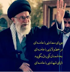 آقا #سیدعلی_حسینی_خامنه_ای کیست ... که