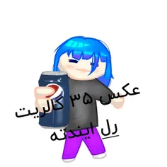 اههههه