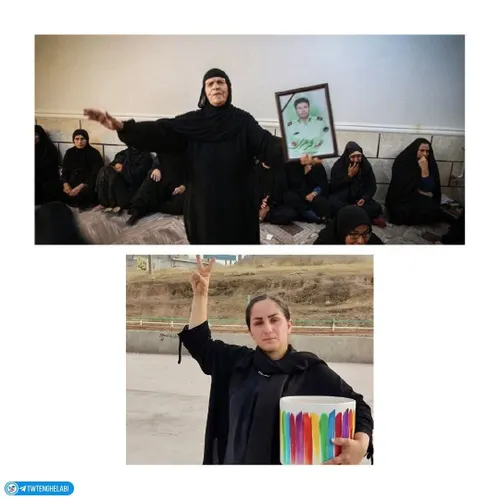 شرافت و غیرت مادر ایرانی اگر تصویر بود