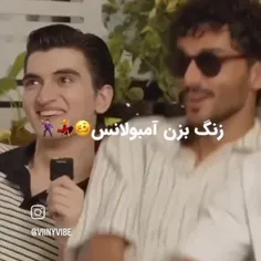 فقط عرفان😍😍