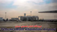 تیک آف از فرودگاه بین المللی امام خمینی تهران