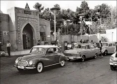 پمپ بنزینی در تهران قدیم