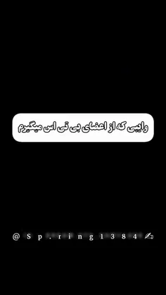 فقط مال کوک🤣📿🕌🤲🏻