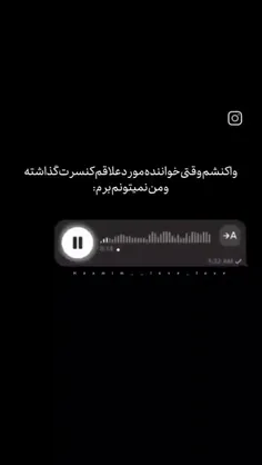 حق😂