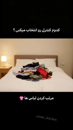 اصکی ممنوع(از کسی اصکی نمیرم تهمت نزن)