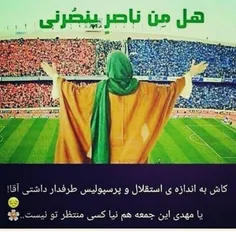 هـه 