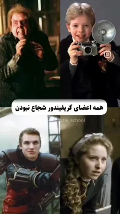 همه ی اعضا ها مثل گروه شون نبودن🤍🥺