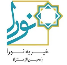 www.noora-charity.com