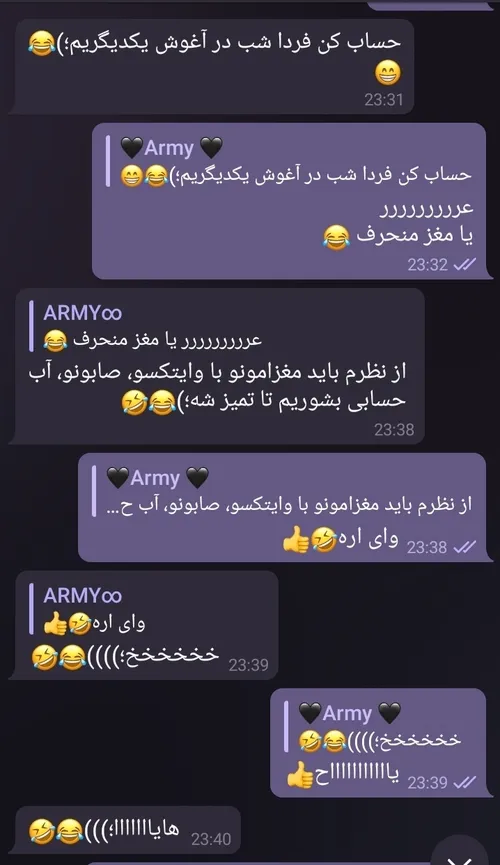 به روایت تصویر وقتی مغز منحرف داری🤣