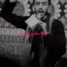 سلام مادر...🥀