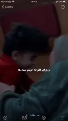 ولی بهتاش ثابت کرد که قهرمان ها هنوز هم وجود دارن🥹