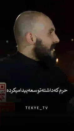 #پیشنهاد🥺❤️‍🩹