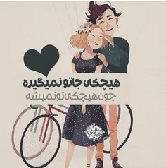 #عکس_نوشته