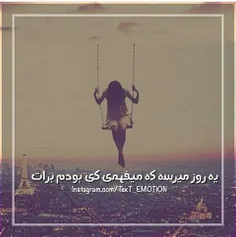 - تموم شد؟