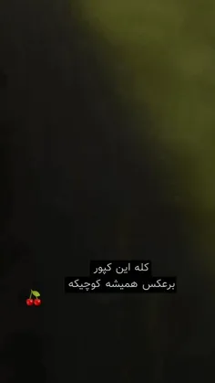 #گیلان_من 