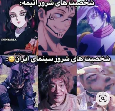 واقعا چه قدر فرق