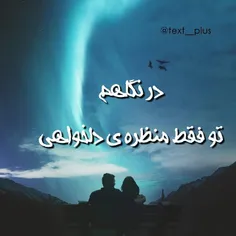 #عشق #عشق❤