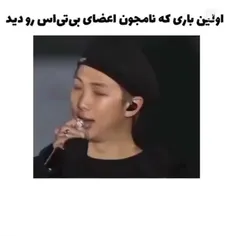 من در زندگیم خیلی تهیونگ 😂😂😂😂😂