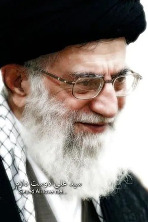 چرا خامنه ای؟