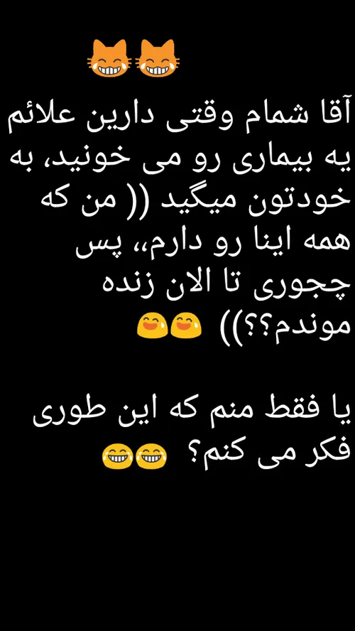 خود ساخته😎 کپی آزاد 😉😉