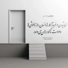 #لبیک_یامهدی #ظهور_نزدیک_است #لبیک_یا_مهدی #لبیک_یاحسین #