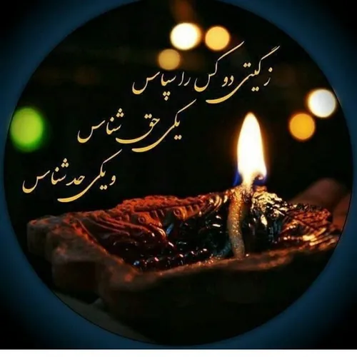 عکس نوشته kambiz123 28540544 - عکس ویسگون