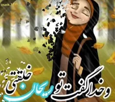 امام صادق (ع) : برای زن مسلمان، جایز نیست که روسری (مقنعه