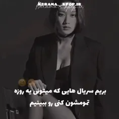 ترکیبی💕