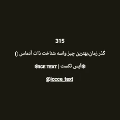 گوناگون iccceboooy 27892390