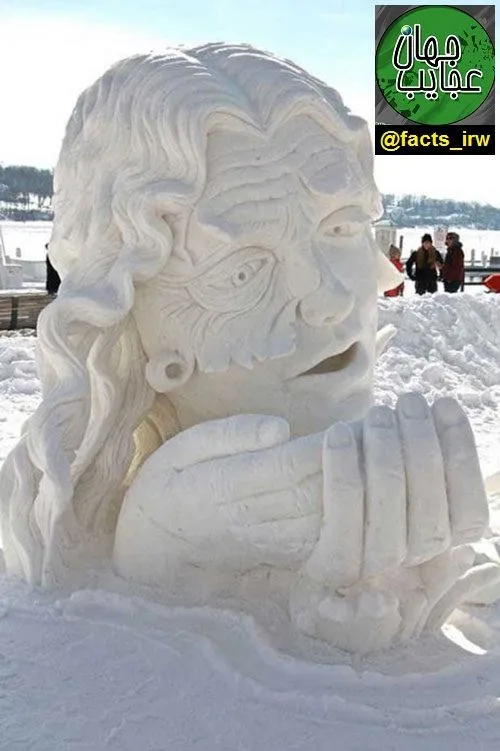 مجسمه برفی که خلاقانه ساخته شده