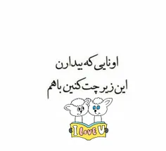 طنز و کاریکاتور shakhshekan 8514856