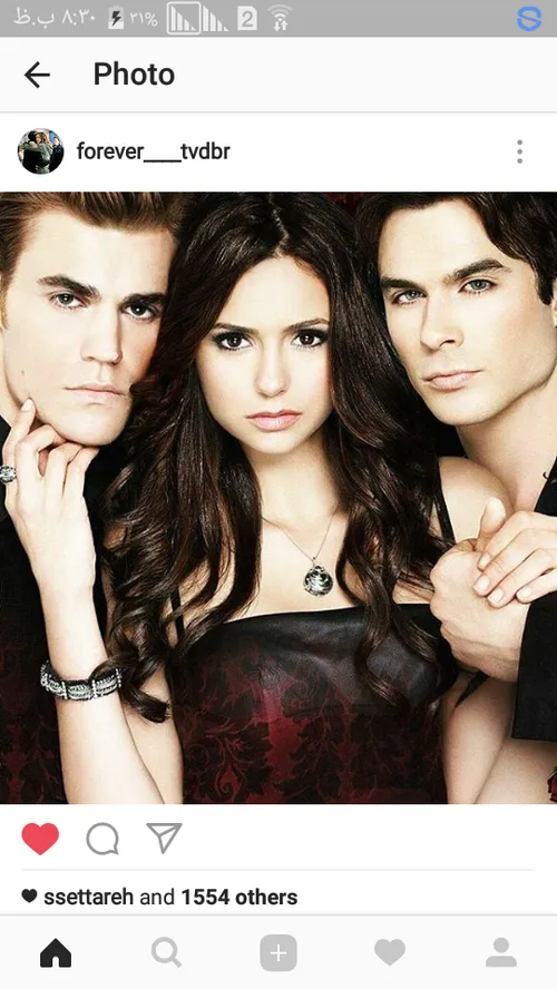 vampire diaries