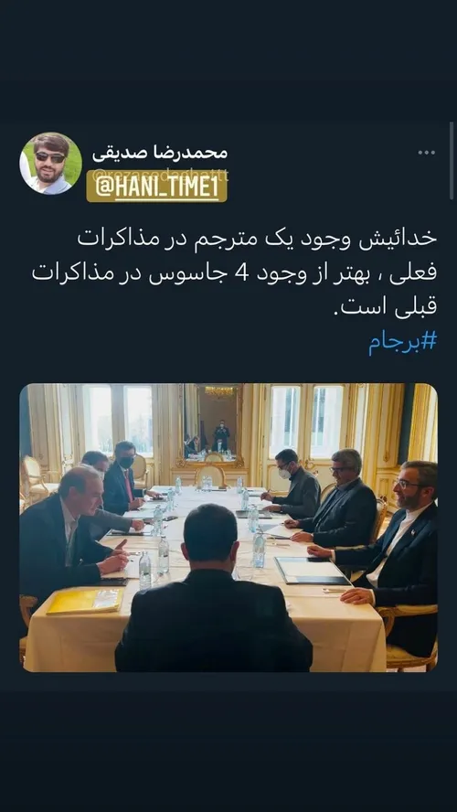 احمدی نژاد محمود احمدی نژاد مشایی مقاومت جبهه مقاومت حرام