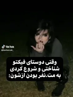 مود