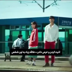 این دوتا😭:) 