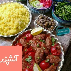 کباب دیگه