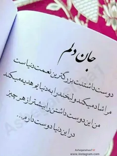 #عکس_نوشته