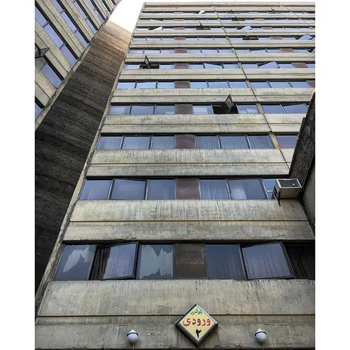 Ragged facades of the old Ekbatan residential buildings. 