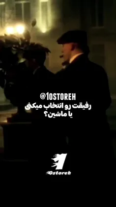 اصلا سوال خوبی نبود🔥