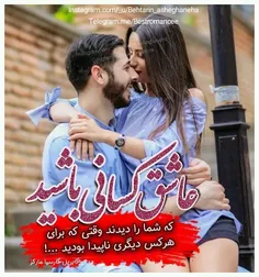 عکس نوشته sasan2017 23520476