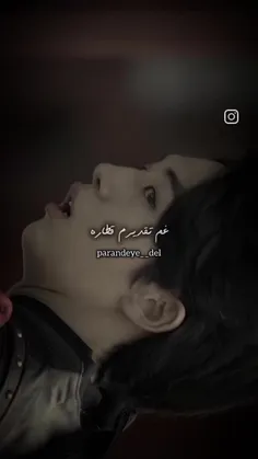 خیلی قشنگ بود 