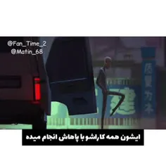 🤣🤣جججععرر