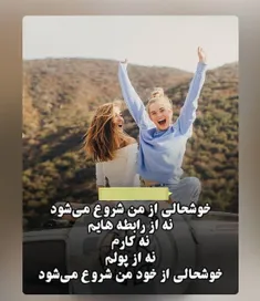 مشکلات( بازپخش خاطرات و خاطرات همان برنامه های غلط هستن)،